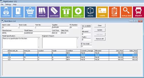 pick 7 login australia|Inventory Management Software .